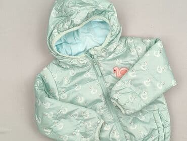 Jacket, 5.10.15, 9-12 months, condition - Perfect