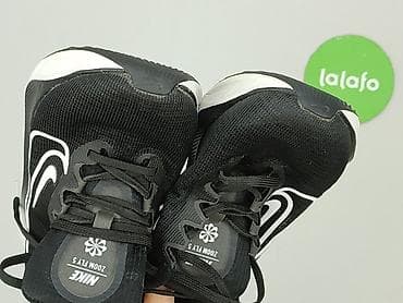 nike 5th element rossmann: Nike, Sneakersy damskie, rozmiar 38.5 — 8