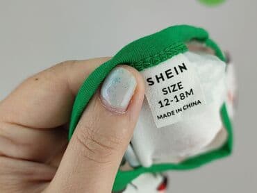 lidl bielizna esmara: Pajacyk, Shein, 12-18 miesięcy, stan - Bardzo dobry — 4
