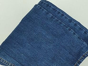 bend store kurtka: Jeansy damskie, rozmiar L — 5