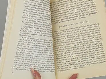 Książki: Książka, gatunek - Literatura faktu, stan - Idealny — 4