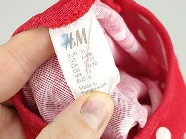 koszulka palion allegro: Blouse, H&M, 6-9 months, condition - Very good — 4