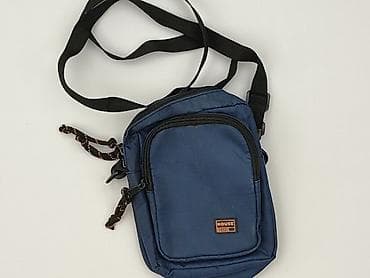 torba pull and bear: Сумка, House, стан - Дуже гарний — 1