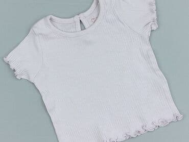 lidl koszulki termoaktywne: Koszulka, Primark, 1-3 m, stan - Idealny — 1