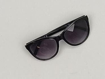 dodatki modowe: Okulary, Przeciwsłoneczne, Kocie oczy kształt, stan - Bardzo dobry — 1