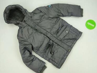 kurtki zimowe vistula: Kurtka zimowa, 7 lat, 116-122 cm, stan - Bardzo dobry — 2