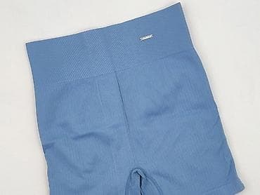 obcisłe szorty: Szorty damskie, rozmiar S — 1