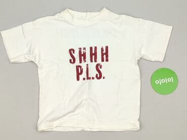 t shirty dziury: T-shirt damski, rozmiar S — 2