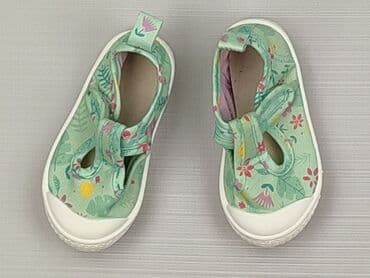 Buciki niemowlęce, 20, stan - Bardzo dobry w lalafo.pl Buciki niemowlęce, 20, stan - Bardzo dobry