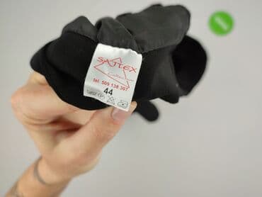 plisowane spódnice lidl: Spódnica damska, rozmiar 2XL — 4