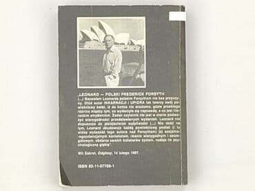 Books, Audio & Video formats: Book, genre - Novel, condition - Perfect — 3