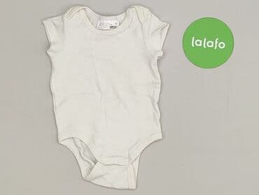 kombinezon zimowy do chrztu dla chłopca: Body, Ergee, 1-3 m, 
stan - Bardzo dobry — 2