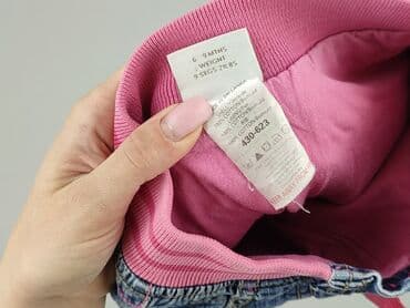 kombinezon pretty little thing: Leggings, Next, 6-9 months, condition - Very good — 5