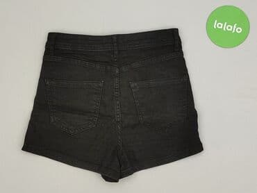 croop spodenki: Cropp, Szorty damskie, rozmiar XS — 3