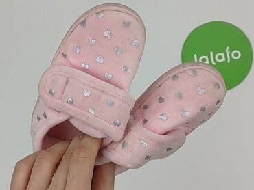 kurtka coca cola: Kapcie 23, Używany — 5