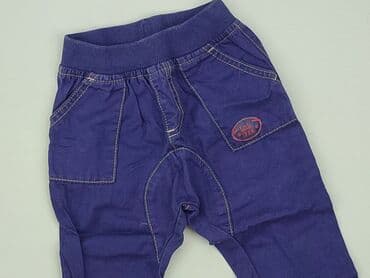 spodnie woskowane allegro: Sweatpants, 3-6 months, condition - Perfect — 1