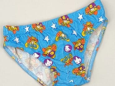 kapcie w ccc: Panties, 7 years, condition - Perfect — 1