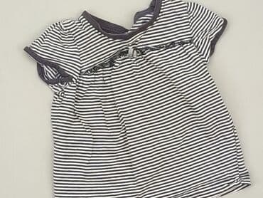 gucci dla niemowląt: Bluzka, EarlyDays, 3-6 miesięcy, stan - Dobry — 1