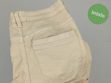 milo krótkie spodenki: Cropp, Szorty damskie, rozmiar S — 7