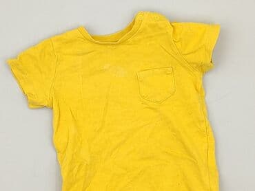 allegro podkoszulki: T-shirt, 9-12 months, condition - Very good — 1