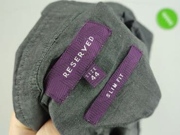 reserved чоловіча білизна: Reserved, Koszulа dla mężczyzn, 2XL — 4