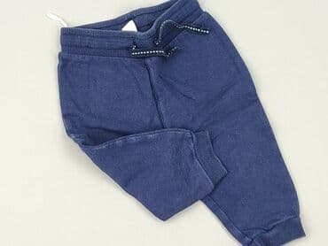 woskowane spodnie bezowe: Sweatpants, H&M, 3-6 months, condition - Good — 1
