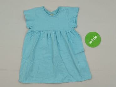 koszulka z psem: Dress, Cool Club, 1.5-2 years, 86-92 cm, condition - Perfect — 2