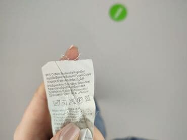 джинси жіночі сінсей: Jeansy damskie, rozmiar S — 5