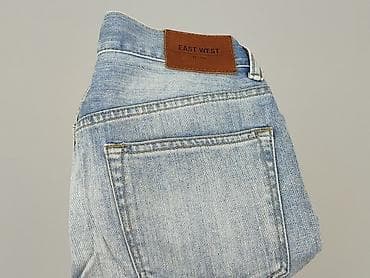 new jeans: Jeansy damskie, rozmiar L — 7