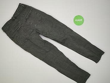 jeans jackets: Jeansy damskie, rozmiar XS — 3