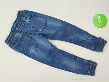 dorimodes kurtki: Spodnie jeansowe, 4-5 lat, 110, stan - Bardzo dobry — 3