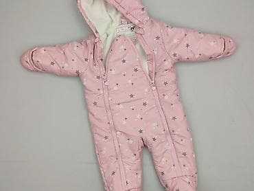 Kombinezon, 3-6 miesięcy, stan - Bardzo dobry