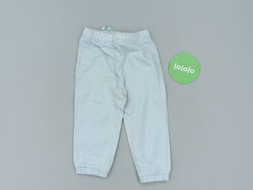 rajstopy we wzor: Sweatpants, Sinsay, 1.5-2 years, 92, condition - Very good — 3