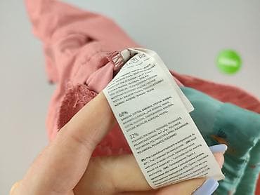 springfield bluza: Kurtka przejściowa, 5-6 lat, 110-116 cm, stan - Bardzo dobry — 5