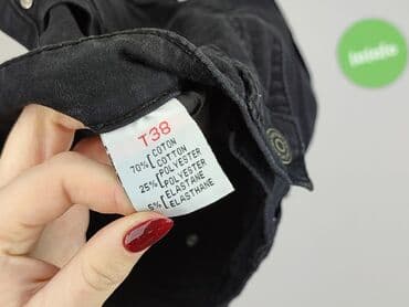 Жінкам: Шорти жіночі, M — 5