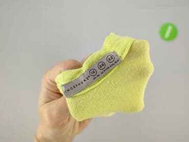 Kobiety: Atmosphere, T-shirt damski — 4