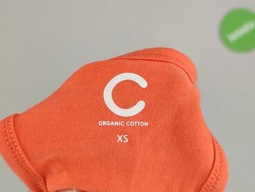 t shirty olimp: Cubus, Top damski, rozmiar XS — 4