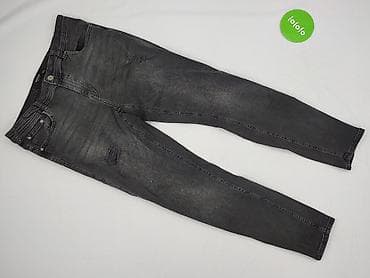 tk maxx kurtki: Reserved, Jeansy damskie, rozmiar XL — 2