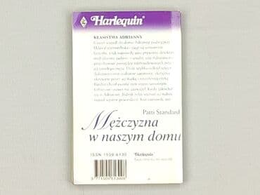 Books, Audio & Video formats: Book, genre - Novel, condition - Very good — 2
