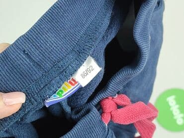 gatta rajstopy 3d: Sweatpants, Lupilu, 1.5-2 years, 92, condition - Good — 4