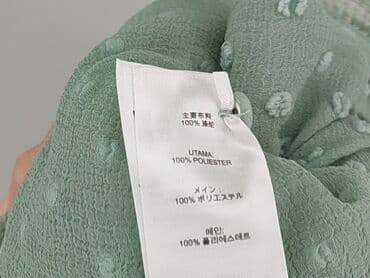 bluza atomowki reserved: Love Republic, Bluzka damska, 3XL — 7