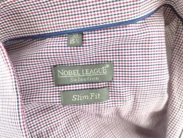 lemonada sweter: Koszulа dla mężczyzn, M — 4