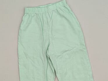 spodnie woskowane pull and bear: Sweatpants, Tu, 1.5-2 years, 92, condition - Perfect — 1