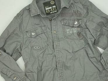 marynarka i koszulka: Shirt 7 years, condition - Perfect, pattern - Print, color - Grey — 1