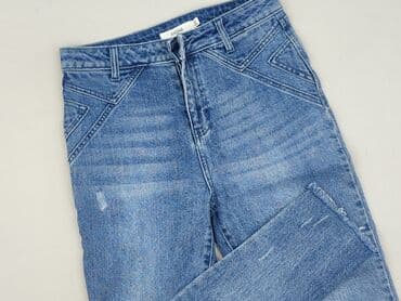 JustFab, Джинси жіночі, S