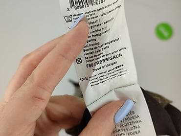 buty coolway: Camaïeu, Sukienka damska, rozmiar L — 7