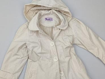 Kurtka przejściowa, 8 lat, 122-128 cm, stan - Bardzo dobry