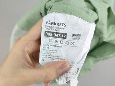 Pillowcases: PL - Pillowcase, 50 x 60, color - Green, condition - Perfect — 4