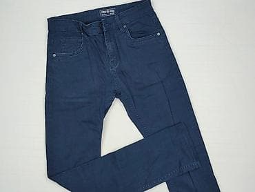 jeansy trf: Denim, Jeansy damskie, rozmiar S — 1