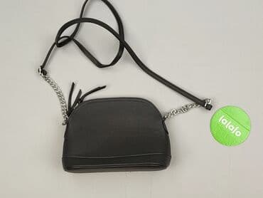 hm torebka na ramie: Torebka, stan - Idealny — 2